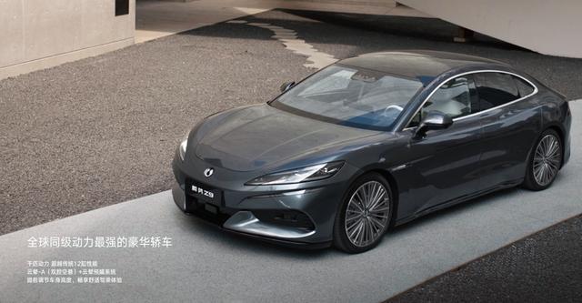 騰勢Z9：易三方平臺+BYD9000定制芯片，豪華程度超越邁巴赫-有駕