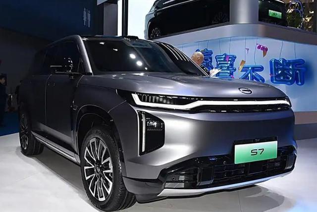 全新國產(chǎn)中大型SUV，增程插混雙動力。續(xù)航超1000km！-有駕