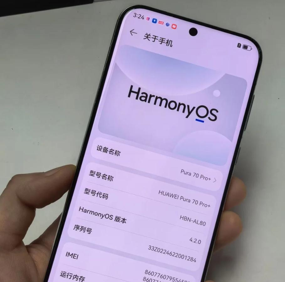 華為手機(jī)別瞎買,618最值得入手的4款華為手機(jī),512G是標(biāo)配