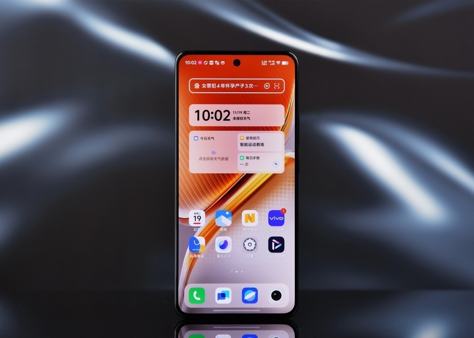 iQOO Neo10用驍龍8 Gen3配超聲波指紋和大電池 超值到不敢相信