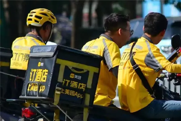 美團(tuán)：2024年月均有單騎手336萬 高頻月收入在6650至9344元