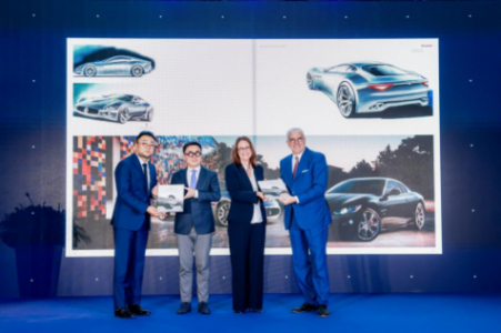 賓尼法利納95周年盛典落幕 一 中意設計對話開啟下一個百年傳奇