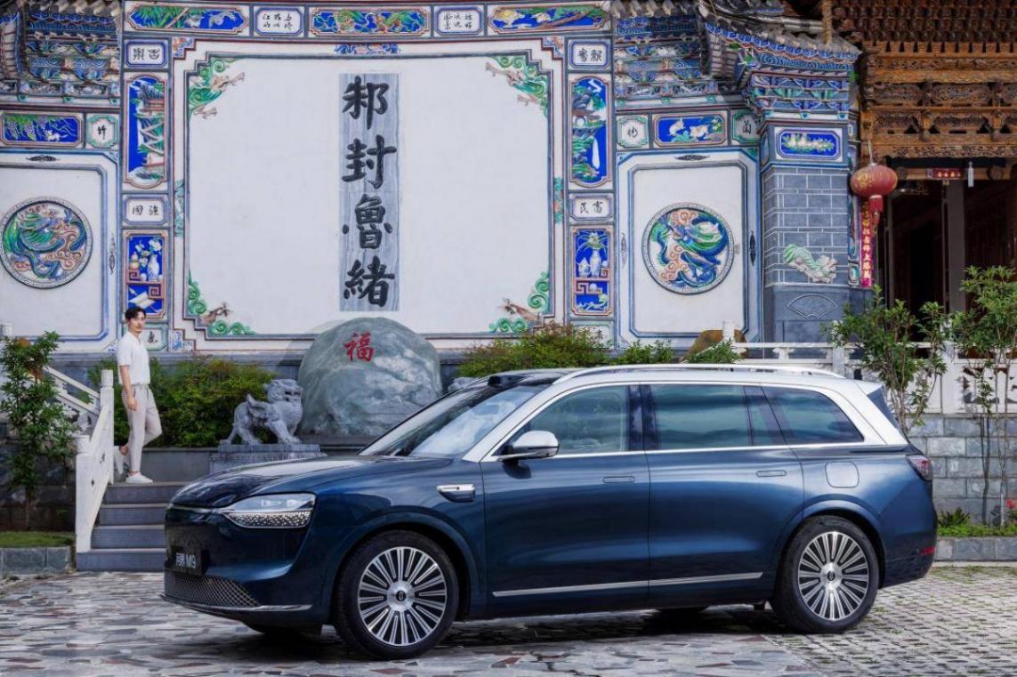 問界M9入手好時機!即刻下定可享至高34000元購車權益