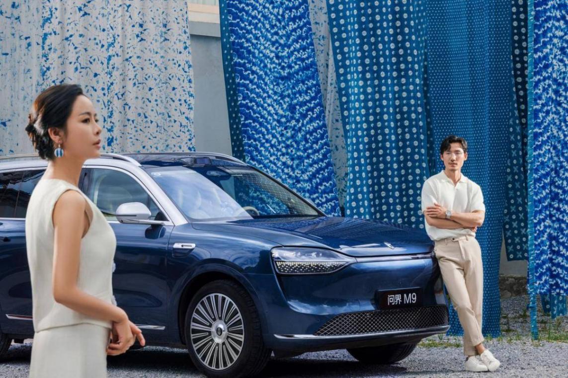 問界M9入手好時機!即刻下定可享至高34000元購車權益