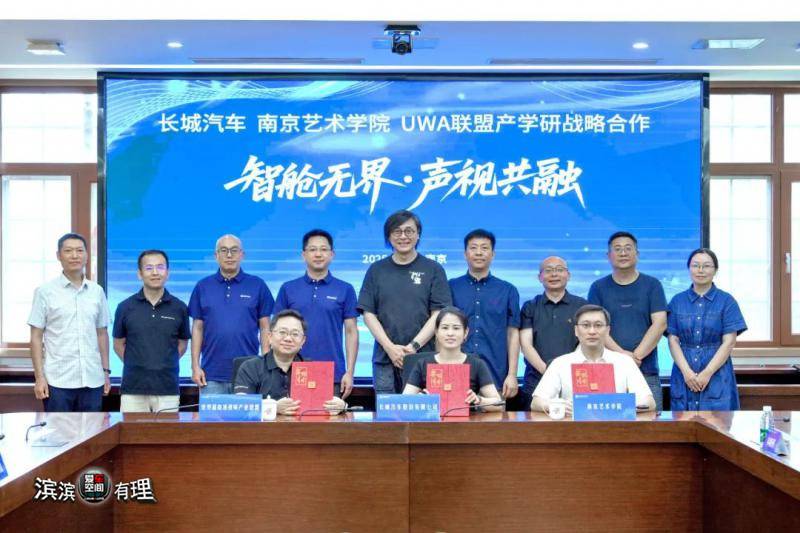 20250714_1752472114771904.jpg 1_副本.jpg