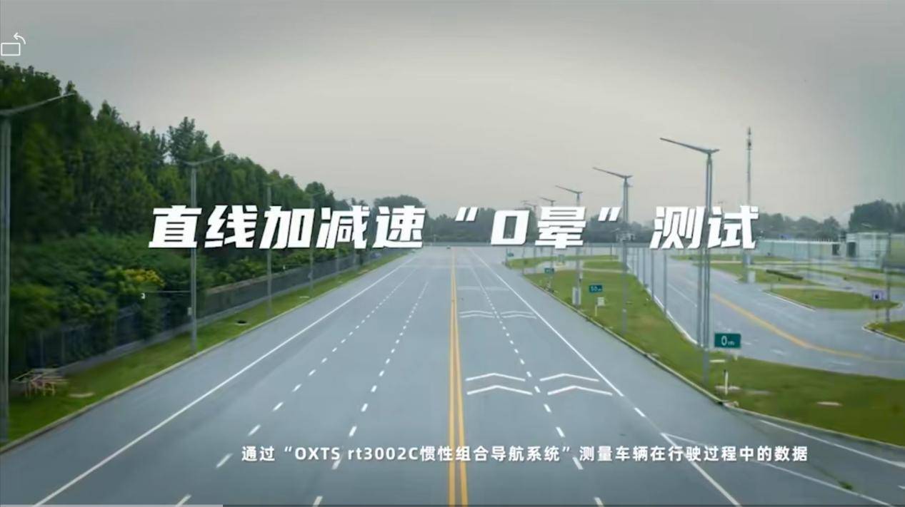 主流純電SUV大比拼 誰能通過“抗暈”大考驗?