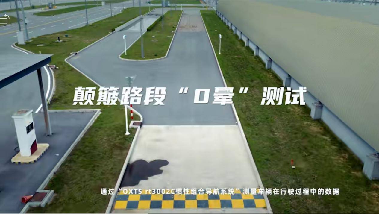 主流純電SUV大比拼 誰能通過“抗暈”大考驗?