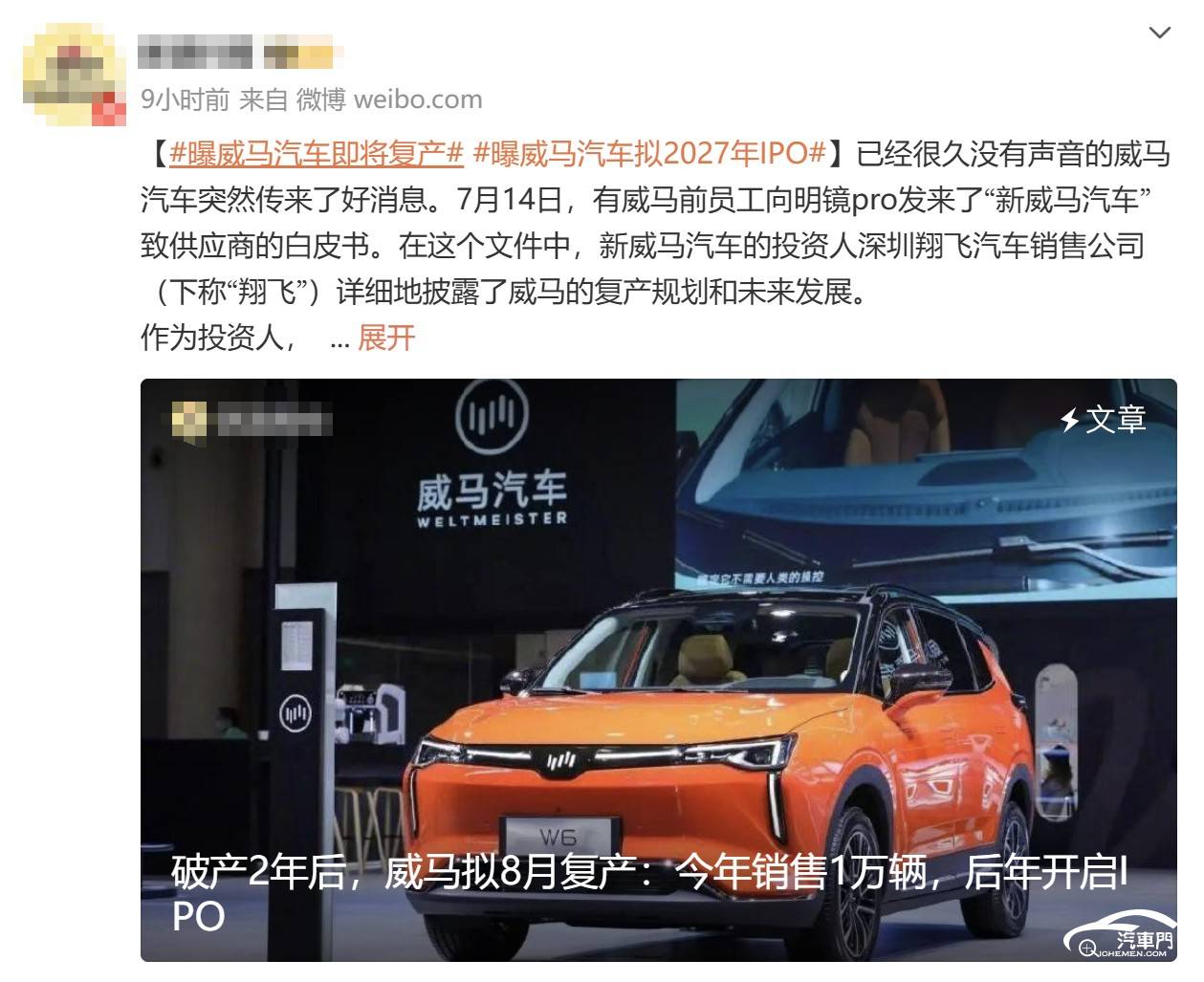 圖形用戶界面

AI 生成的內容可能不正確。