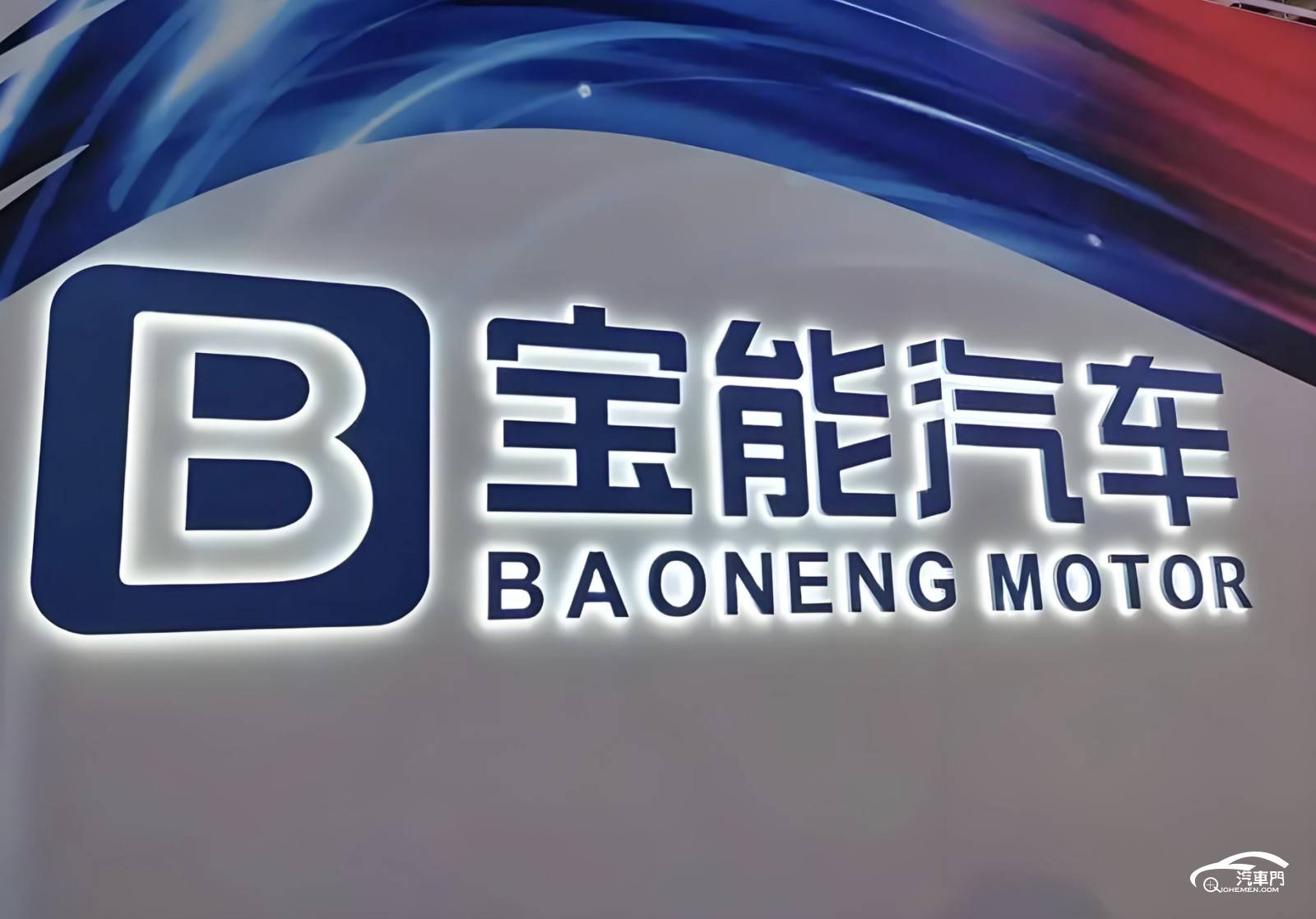 文本, 徽標

AI 生成的內容可能不正確。