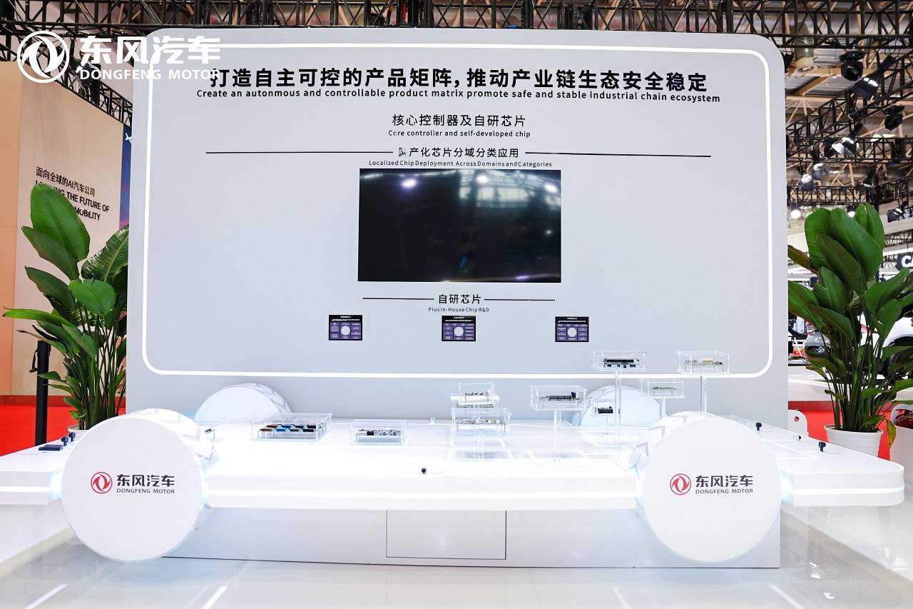 20250717_1752717597204333.jpg 圖片6.jpg