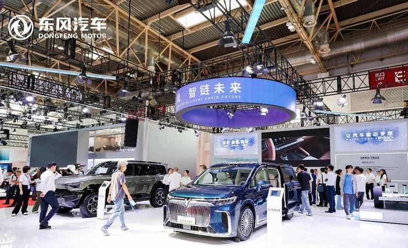 鏈接全球 共赴未來 東風汽車“硬核”科技亮相第三屆鏈博會