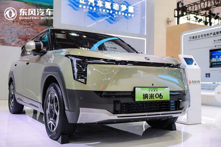 鏈接全球 共赴未來 東風汽車“硬核”科技亮相第三屆鏈博會