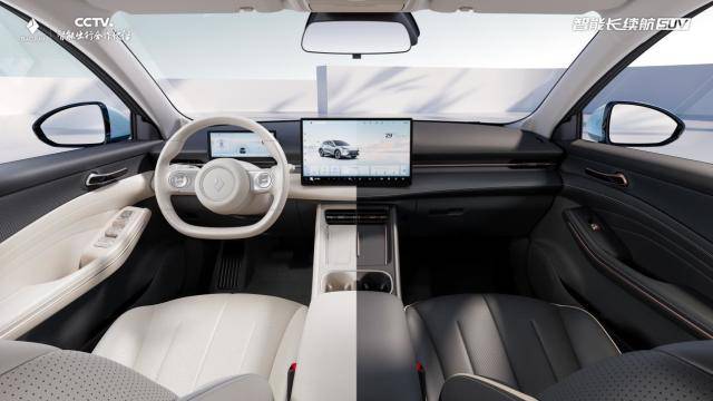 寶駿云海2026款煥新上市:置換一口價9.98萬起!