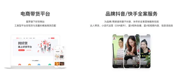 直男一手捧出的“什么值得買”核心的內容社區,似乎也不怎么吸引人了 直男一手捧出的“什么值得買”:還值得買嗎