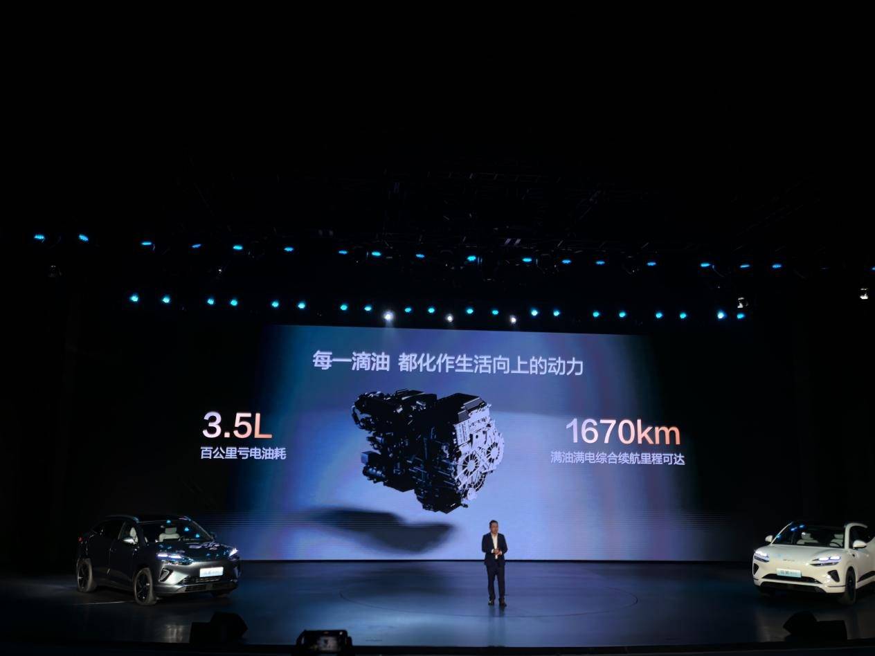 雙車齊發掀桌!海獅06揣100項標配殺進13萬級,這誰頂得住?