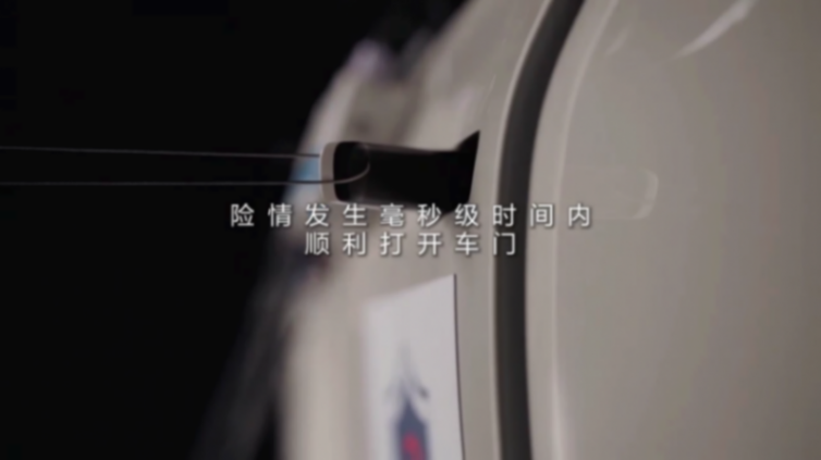 五星電池+四重安全保障!東風納米01成功完成“五星電池”挑戰