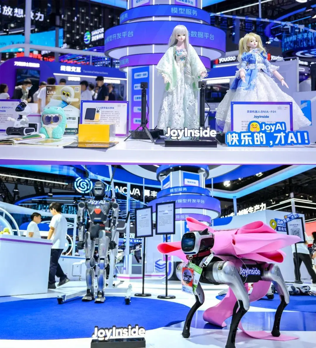 從高情商機器人到開源Agent，解密京東JoyAI背后最強場景王牌