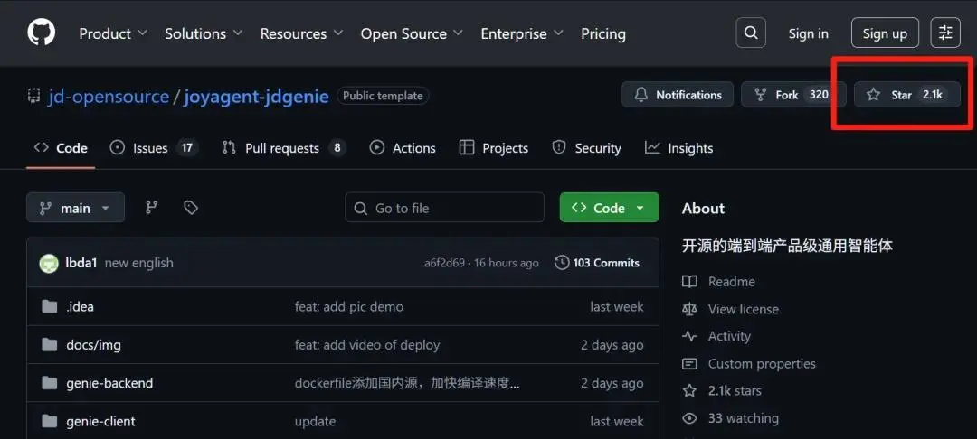 從高情商機器人到開源Agent，解密京東JoyAI背后最強場景王牌