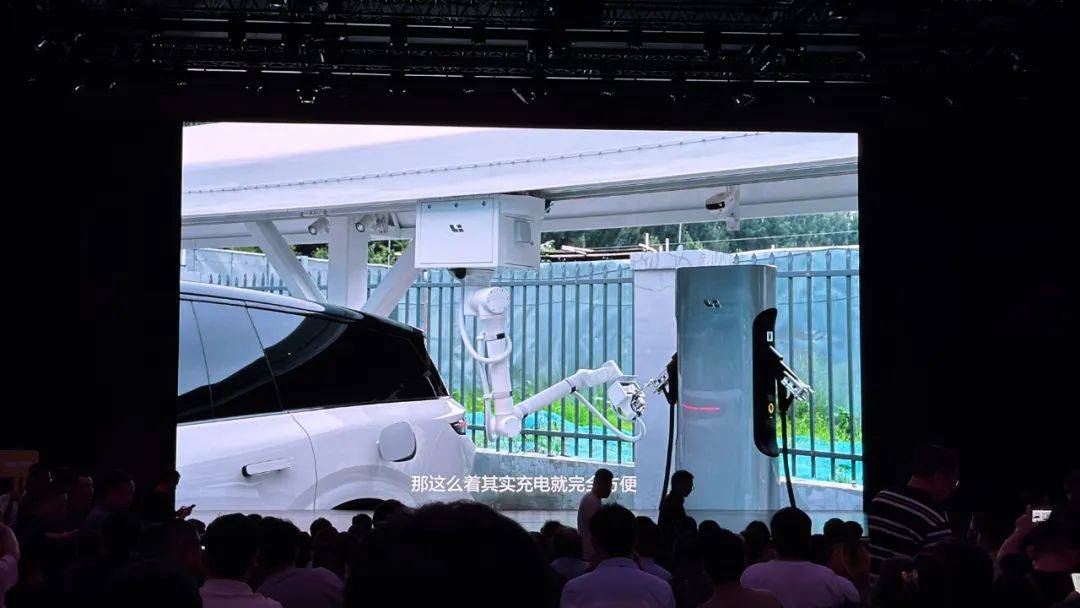 i8:“非典型”理想的未來