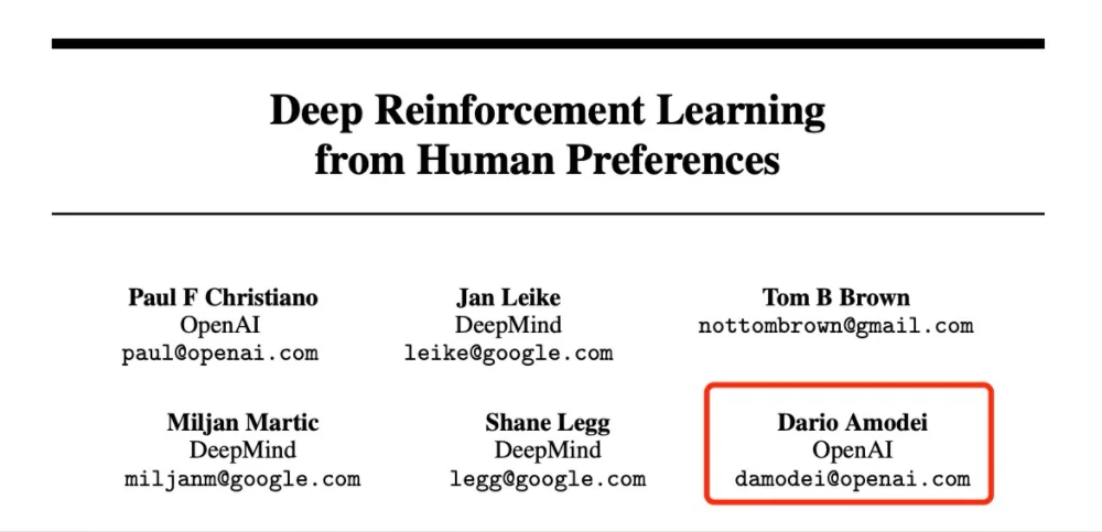 Claude之父深度回顧:給百度谷歌打工,跟OpenAI鬧掰,談大模型創業挑戰 全球AI Agent收入榜出爐,最高人均3000萬!(附完整名單)