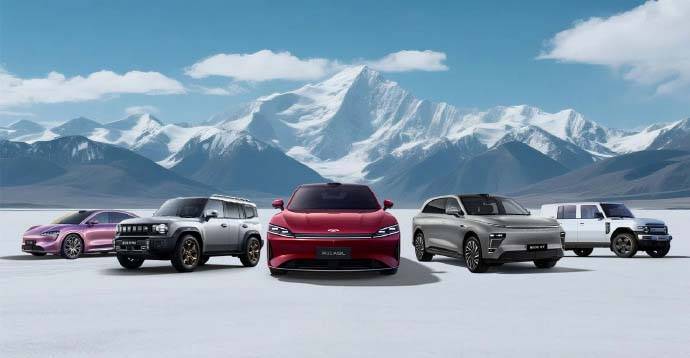 瑞虎集團(tuán)躍升《財(cái)富》世界500強(qiáng)第233位,成年度進(jìn)位最快車企