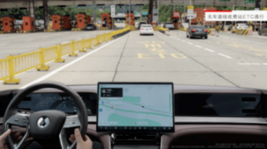 一段式端到端大模型上車 騰勢Z9/Z9GT推重磅OTA