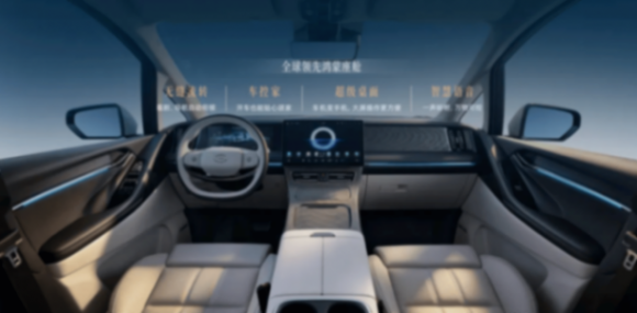 “含華量最高”的這款車,才是新能源豪華MPV應有的樣子