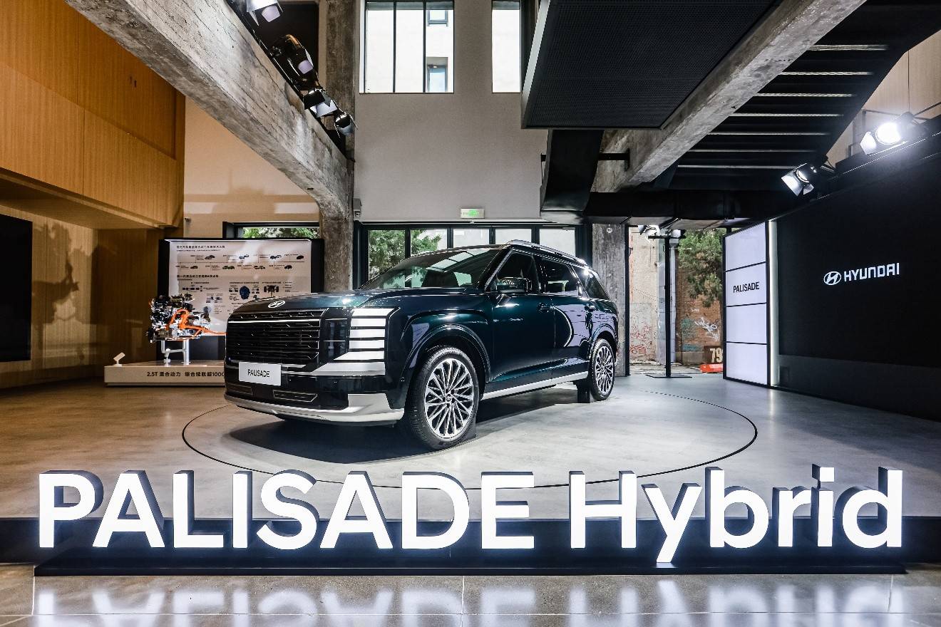 8月29日預售/9月底上市并交付 全新一代現代帕里斯帝靜態體驗