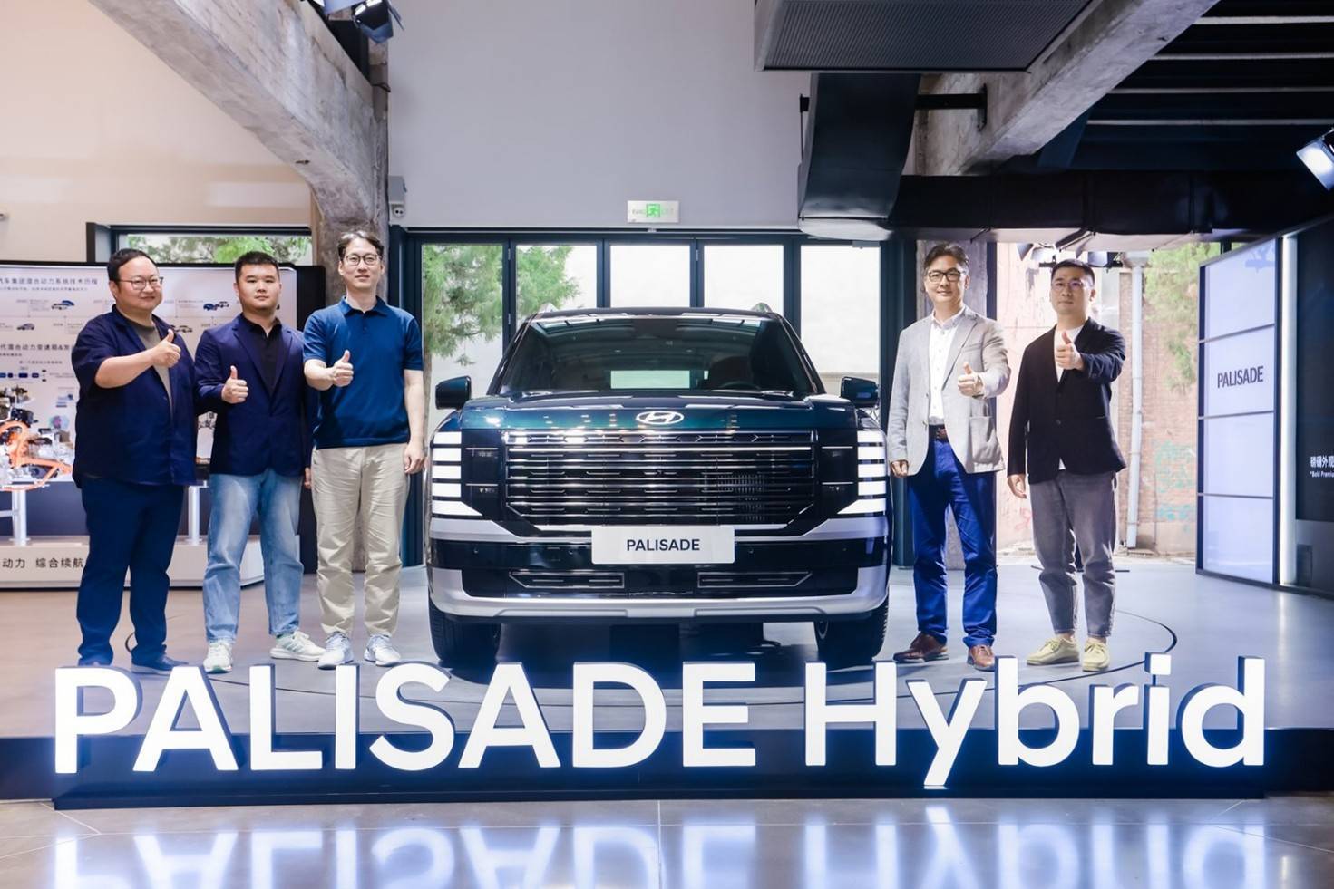 8月29日預售/9月底上市并交付 全新一代現代帕里斯帝靜態體驗