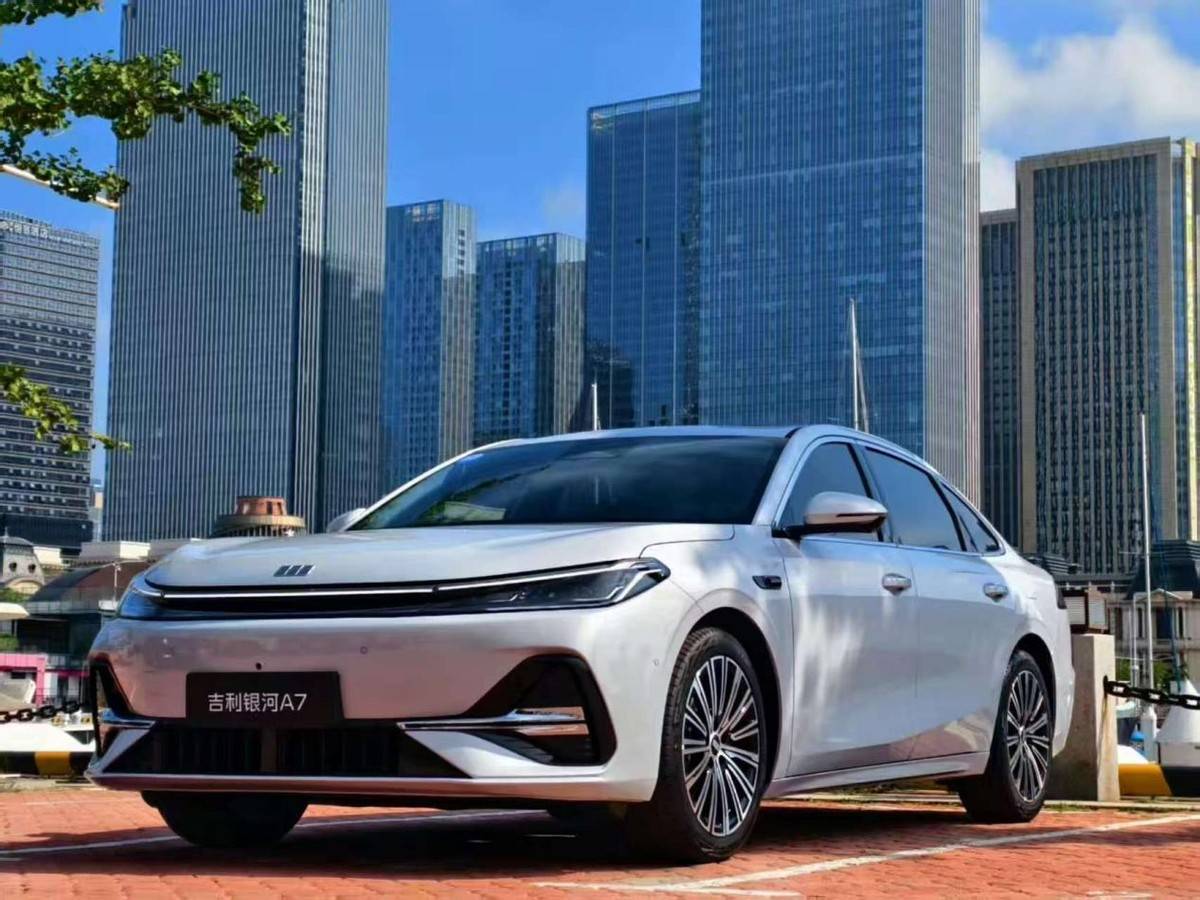 軸距越級,價格屠夫,吉利銀河A7售價8.98萬元