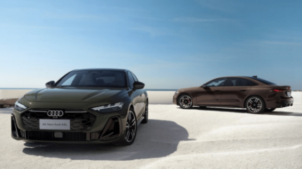 保姆級攻略!起步價相差2萬多,南北奧迪A5L該選誰?