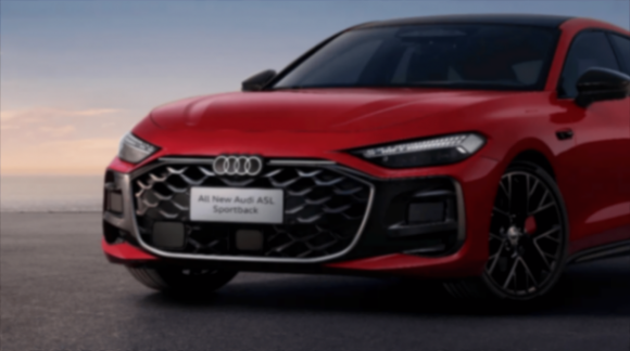 保姆級攻略!起步價相差2萬多,南北奧迪A5L該選誰?