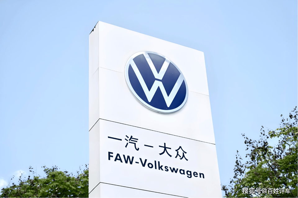 自主降維打擊下,合資品牌2025銷量透視,誰在掉隊?