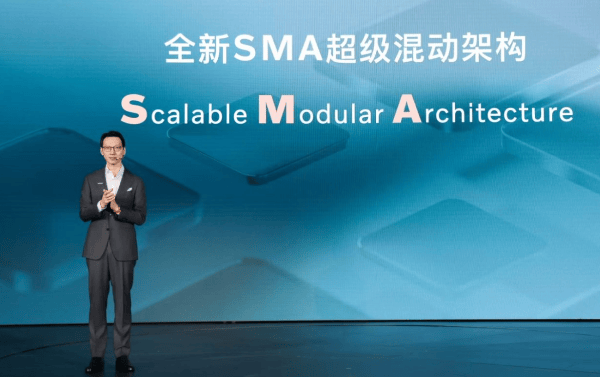 解碼沃爾沃SMA超混架構(gòu):從技術(shù)內(nèi)核到用戶體驗(yàn)的全維度突破