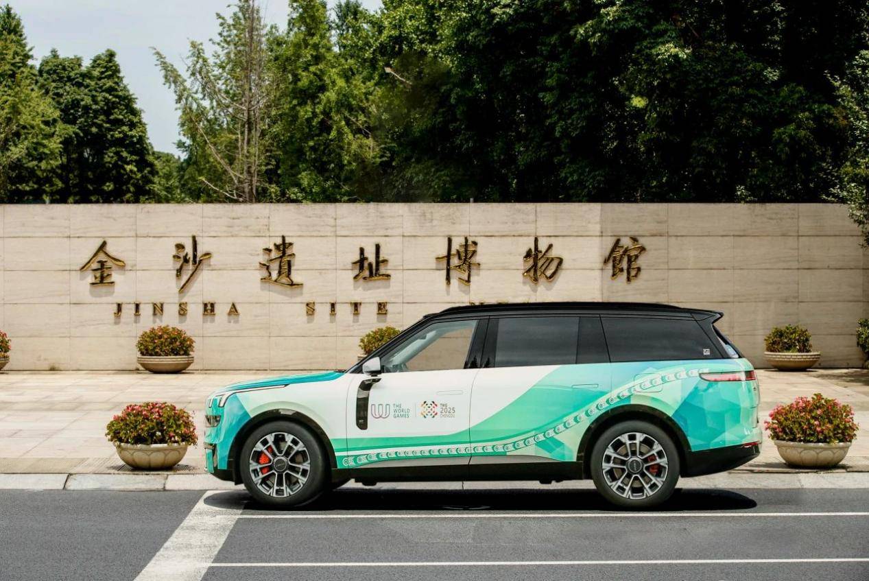 2025中原論壇·車企自薦案例 | 領克汽車賽事運動營銷創新方案