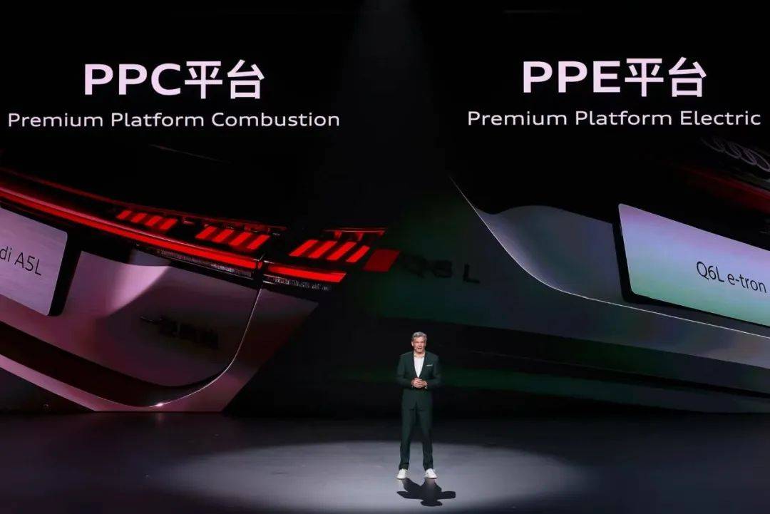 百年奧迪的中國答卷:一汽奧迪技術(shù)周背后的戰(zhàn)略邏輯與產(chǎn)品底氣