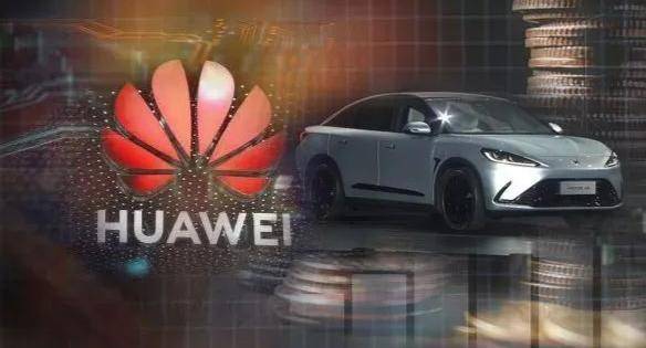 華為引爆汽車行業洗牌,傳統車企面臨生死大考!
