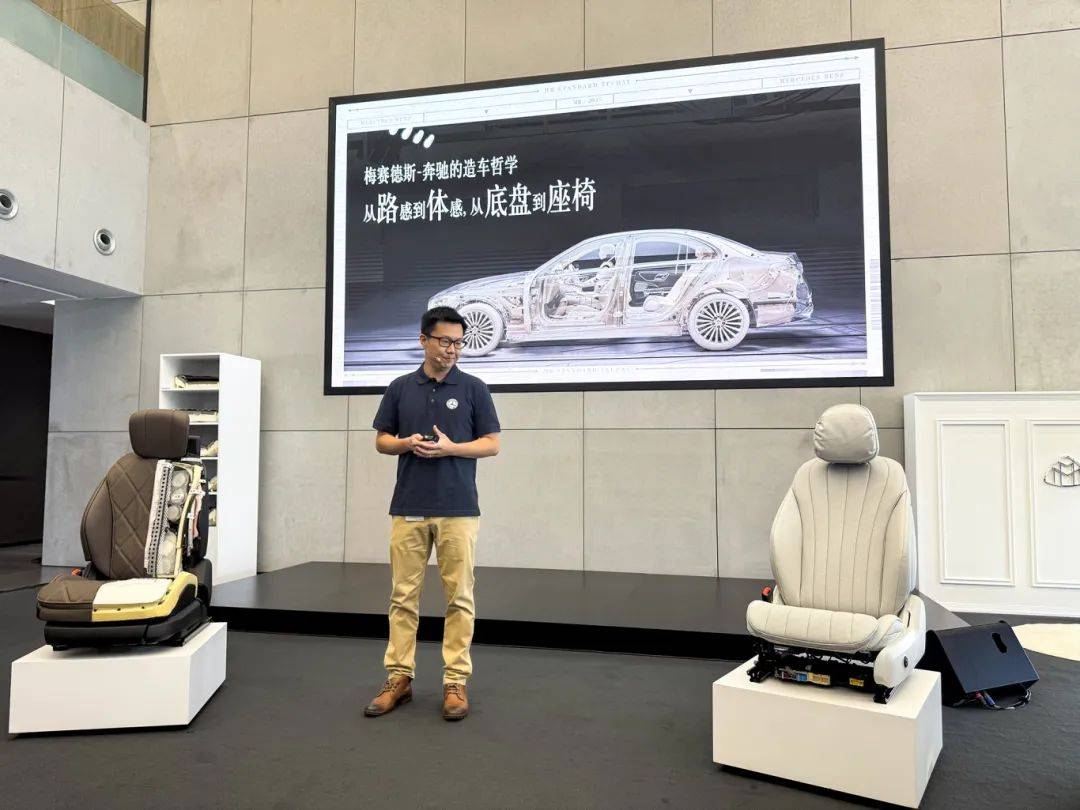 參觀了在北京的奔馳研發(fā)中心和工廠,體驗(yàn)到了奔馳生產(chǎn)線上的工作流程,以及奔馳對(duì)于質(zhì)量的嚴(yán)格把控