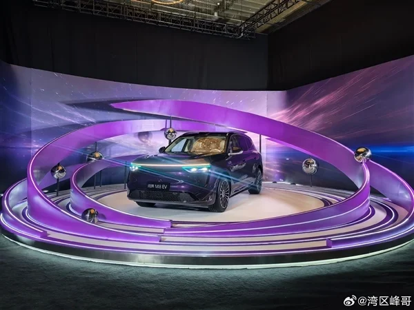 問界產品總監爆猛料:M8純電版有望與增程版同價 問界產品總監爆猛料:M8純電版有望與增程版同價!