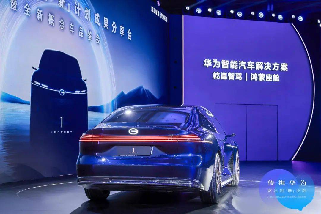 從0搭建的華望,能否重啟廣汽?