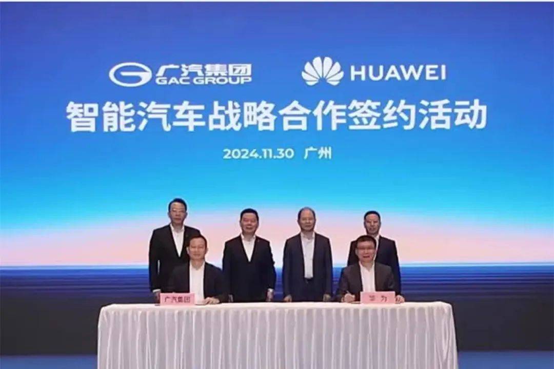 從0搭建的華望,能否重啟廣汽?