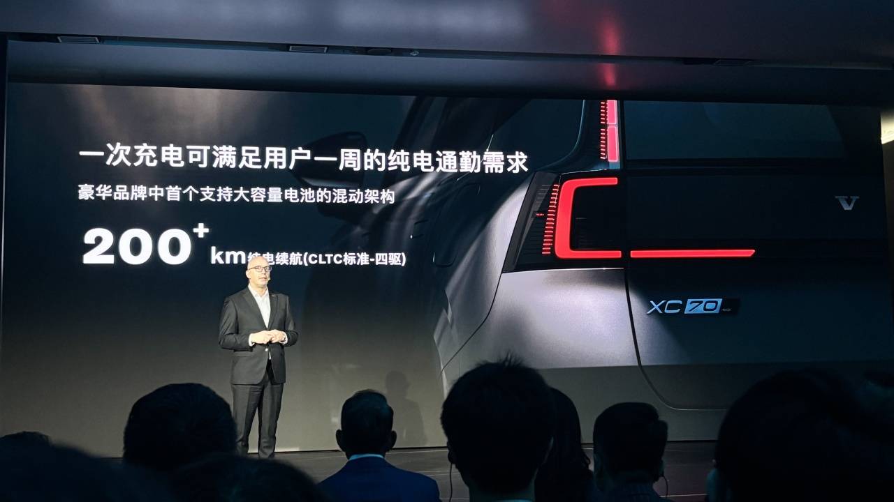 解讀XC70 SMA超級(jí)混動(dòng)架構(gòu):沃爾沃的創(chuàng)新解題思路和久違的勇敢