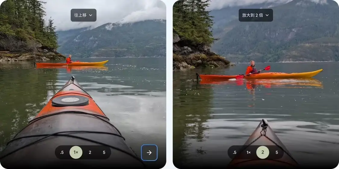 谷歌Pixel 10系列新增AI“拍照指導(dǎo)”功能:標(biāo)準(zhǔn)版首次搭載獨(dú)立長(zhǎng)焦鏡頭