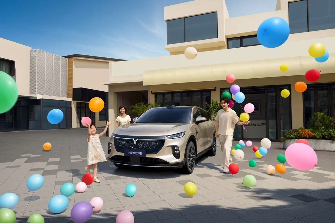 嵐圖知音純電SUV上市:搭載華為高階智駕系統(tǒng),起售價(jià)20.29萬(wàn)元 嵐圖知音純電SUV上市:搭載華為高階智駕系統(tǒng),起售價(jià)20.29萬(wàn)元