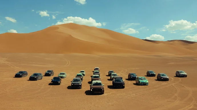 零跑汽車8月交付57066臺 同比增長超88% 全新戰(zhàn)略新品Lafa5將亮相