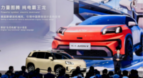 2025中國品牌新車前瞻:零跑Lafa5、全新小鵬P7等重磅登場 IAA 2025中國品牌新車前瞻:零跑Lafa5、全新小鵬P7等重磅登場