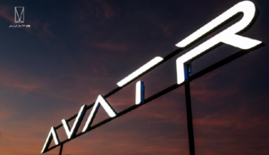 2025中國品牌新車前瞻:零跑Lafa5、全新小鵬P7等重磅登場 IAA 2025中國品牌新車前瞻:零跑Lafa5、全新小鵬P7等重磅登場