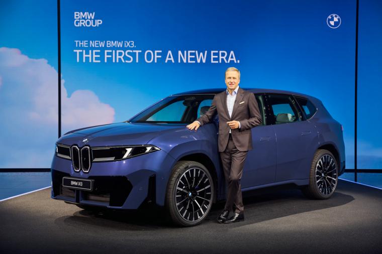 新世代BMW iX3全球首發，2026年在華量產