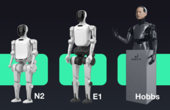 首程集團旗下松延動力再獲數(shù)千萬元追加投 Seeds|松延動力再獲數(shù)千萬元追加投資