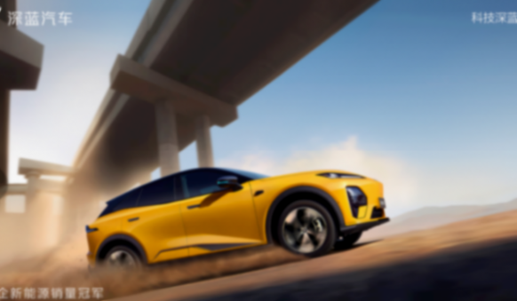 榮耀前中國(guó)區(qū)CMO姜海榮空降長(zhǎng)安深藍(lán)，出任CEO